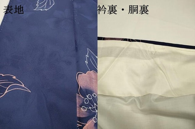 平和屋着物▼上質な小紋　地紋起こし　草花文　正絹　逸品　DABF2961fe
