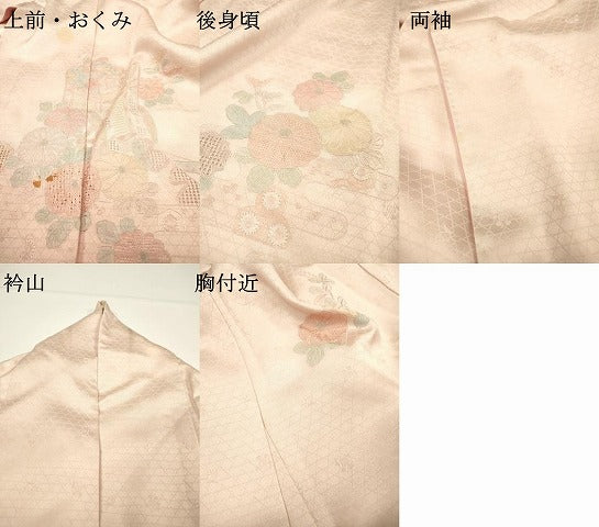 平和屋着物▼中国三大刺繍　スワトウ刺繍　汕頭刺繍　相良刺繍　総刺繍　訪問着　御所車菊文　暈し染め　正絹　逸品　DABF2973fe