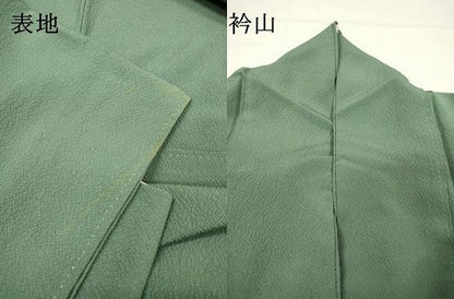 平和屋着物▼中国三大刺繍　スワトウ刺繍　汕頭刺繍　総刺繍　訪問着　正倉院霞花文　正絹　逸品　DABF2974fe