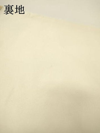 平和屋着物▼九寸名古屋帯　螺鈿箔　花丸文　金銀彩　引箔　正絹　逸品　DABF2985fe