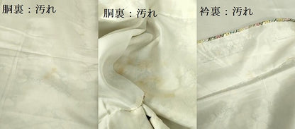 平和屋着物■上質な小紋 型染 毘沙門亀甲花文 鬼しぼ縮緬 正絹 逸品 DABF3004op