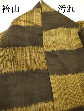 平和屋着物■上質な紬 横段文 正絹 逸品 DABF3021op
