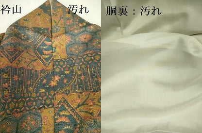 平和屋着物■本場染大島紬 草花 正絹 逸品 DABF3023op