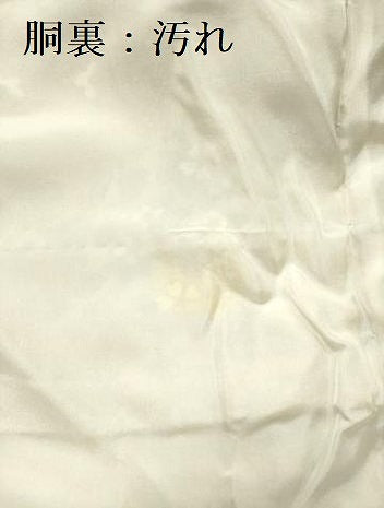 平和屋着物■上質な小紋 吉祥花文 正絹 逸品 DABF3025op