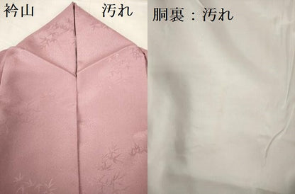 平和屋着物■小紋 地紋起こし 笹の葉雲文 洗える着物 DABF3035op