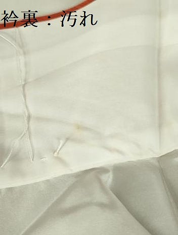 平和屋着物■訪問着　刺繍　枝桜　暈し染め　金彩　鈴乃屋扱い　正絹　逸品　DABF3081op