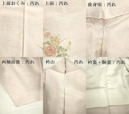 平和屋着物■訪問着　刺繍　草花文　暈し染め　正絹　逸品　DABF3092op