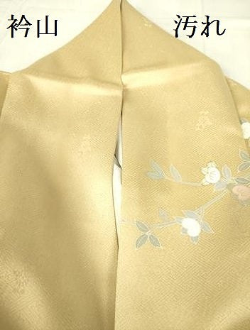 平和屋着物■訪問着　扇面花文　暈し染め　金銀彩　正絹　逸品　DABF3100op
