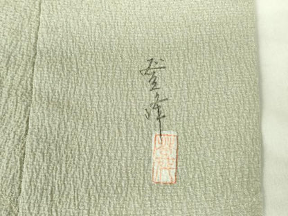 平和屋着物▽上質な小紋　単衣　作家物　吹き寄せ花文　正絹　逸品　未使用　DABF3101op