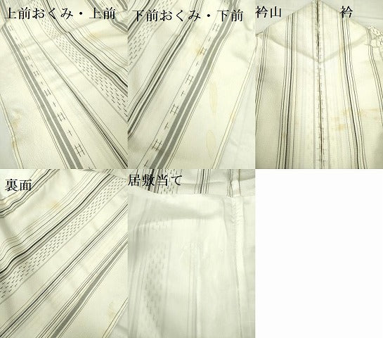 平和屋着物▽本塩沢　単衣　絣間道　正絹　逸品　DABF3104op