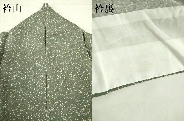 平和屋着物▽小紋　単衣　霰文　洗える着物　DABF3107op