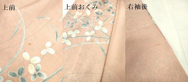 平和屋着物▽小紋　単衣　草葉文　ロング丈　洗える着物　DABF3108op