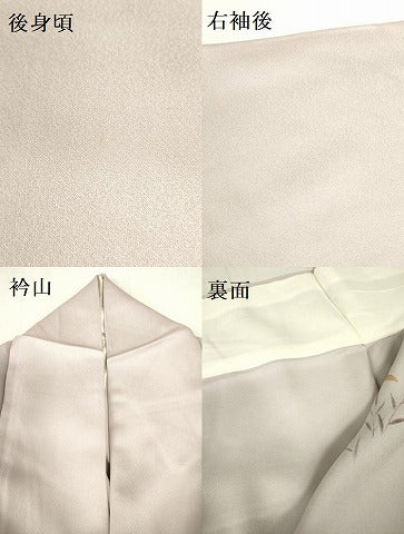 平和屋着物▽訪問着　単衣　刺繍　雪芝花文　暈し染め　金彩　正絹　逸品　DABF3118op