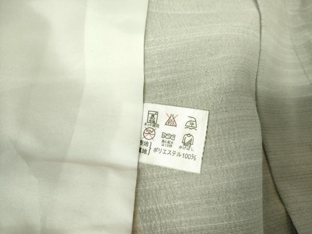 平和屋着物▽小紋　単衣　抽象間道　洗える着物　DABF3120op