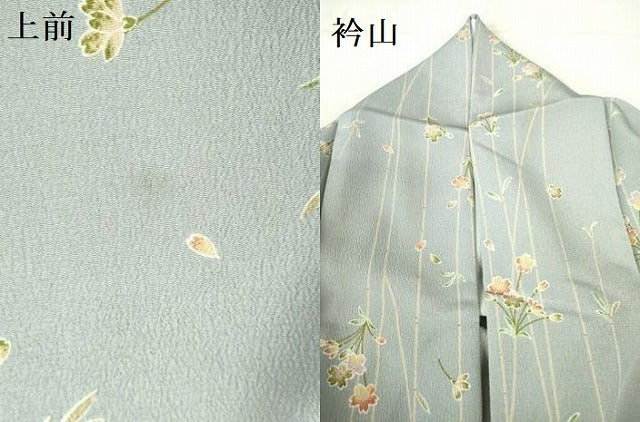 平和屋着物▽小紋　単衣　草花　洗える着物　DABF3124op