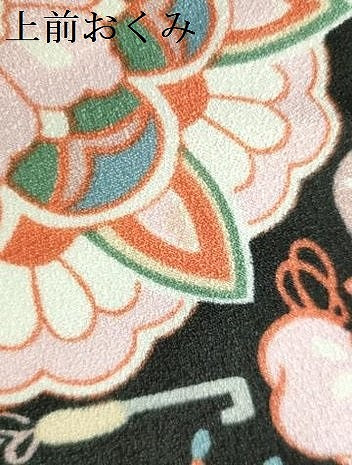 平和屋着物▽小紋　単衣　宝尽くし松葉花文　黒地　洗える着物　DABF3125op