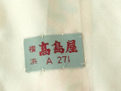 平和屋着物▽上質な小紋　単衣　草花　高島屋扱い　正絹　逸品　未使用　DABF3135op