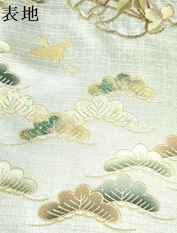 平和屋着物▽訪問着　単衣　刺繍　雪輪花松文　暈し染め　金彩　正絹　逸品　DABF3137op