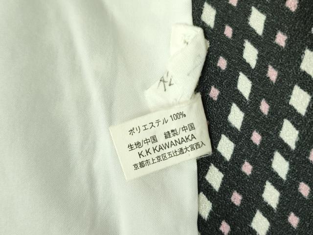 平和屋着物▽小紋　単衣　菱文　黒地　洗える着物　DABF3144op