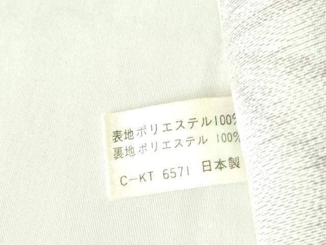 平和屋着物▽小紋　単衣　麻の葉文様　洗える着物　DABF3145op