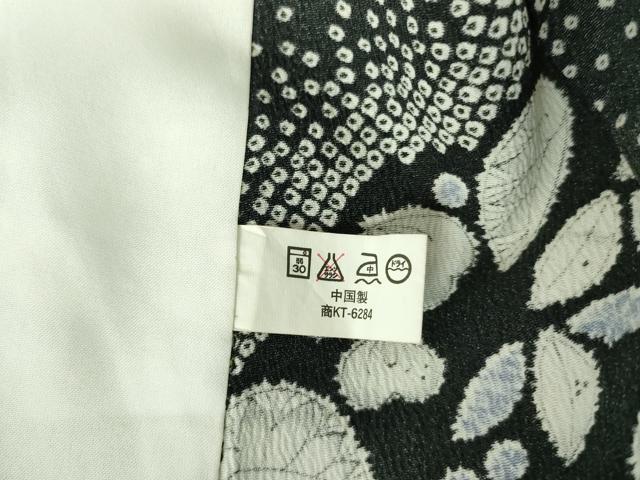 平和屋着物▽小紋　単衣　辻が花　黒地　洗える着物　DABF3149op