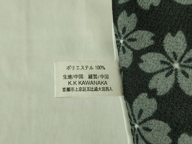 平和屋着物▽小紋　単衣　扇面花丸文　黒地　洗える着物　DABF3158op
