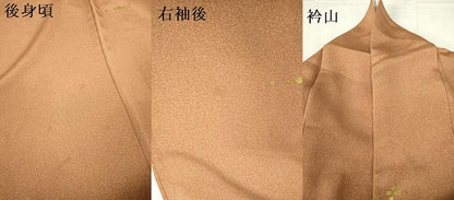 平和屋着物▽上質な小紋　単衣　箔散らし　金彩　正絹　逸品　DABF3161op