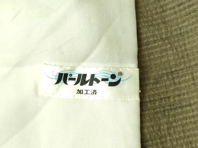平和屋着物▽訪問着　単衣　紬地　霞文　正絹　逸品　DABF3162op