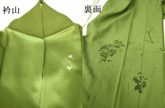 平和屋着物▽訪問着　単衣　枝垂れ梅　雪輪花文　金彩　正絹　逸品　DABF3167op