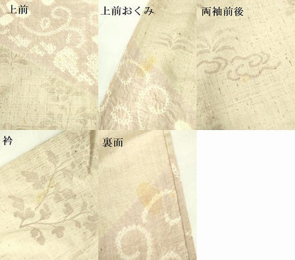 平和屋着物▽訪問着　単衣　生紬　絞り　花唐草文　正絹　逸品　DABF3169op