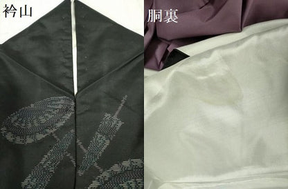 平和屋着物●本場大島紬　番傘　正絹　逸品　DABF3173op