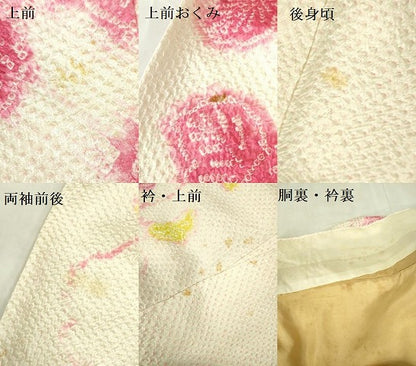 平和屋着物●豪華振袖　総絞り　蔦の葉　正絹　逸品　DABF3182op