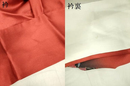 平和屋着物▼染色作家　斉藤三才　訪問着　花唐草文　暈し染め　金彩　正絹　逸品　DABF3185op