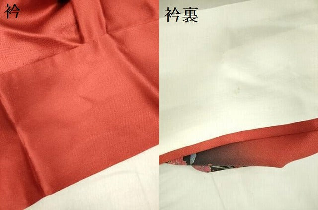 平和屋着物▼染色作家　斉藤三才　訪問着　花唐草文　暈し染め　金彩　正絹　逸品　DABF3185op
