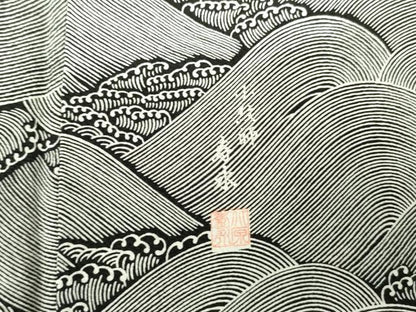 平和屋着物●小紋師　北原寿永　江戸小紋　立波文　正絹　逸品　DABF3186op
