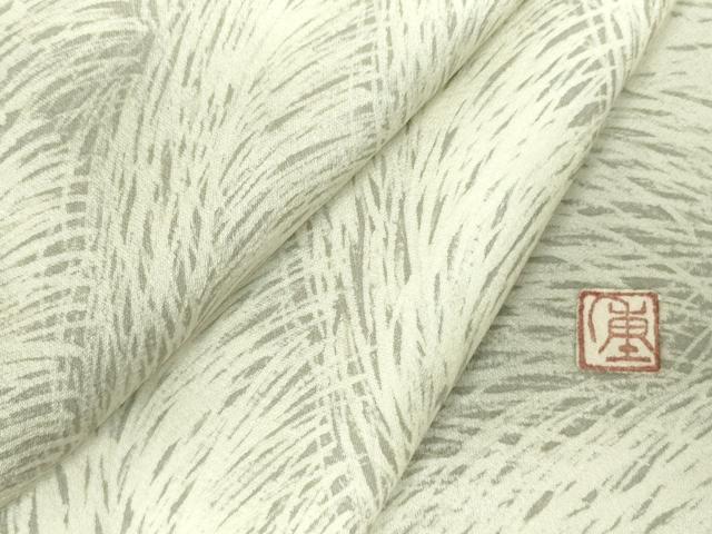 平和屋着物▼訪問着　作家物　手描き　笹竹文　正絹　逸品　DABF3212op