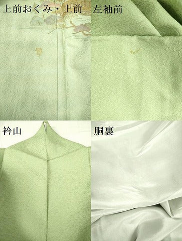 平和屋着物▼訪問着　駒刺繍　風景花松文　暈し染め　正絹　逸品　DABF3216op