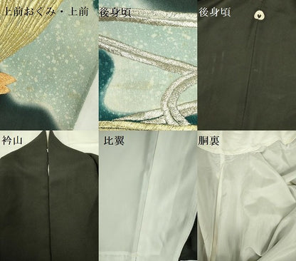 平和屋着物▼豪華黒留袖 刺繍 鶏 ニワトリ 暈し染め 金銀糸 正絹 逸品 DABF3219op
