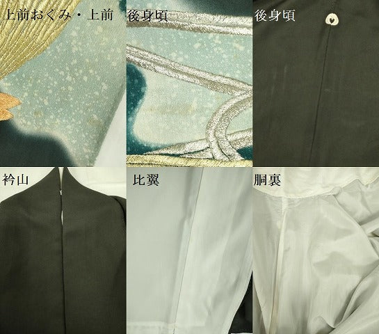 平和屋着物▼豪華黒留袖 刺繍 鶏 ニワトリ 暈し染め 金銀糸 正絹 逸品 DABF3219op
