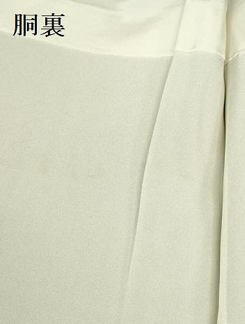 平和屋着物▼訪問着　亀　カメ　暈し染め　金彩　正絹　逸品　DABF3239op