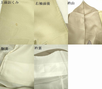 平和屋着物▼上質な小紋 地紋起こし 舞蝶文 暈し染め 正絹 逸品 DABF3247op