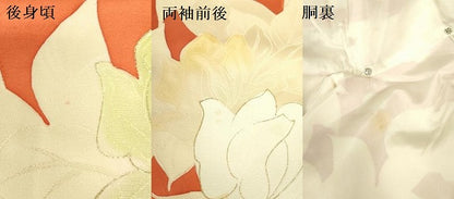 平和屋着物▼上質な小紋 地紋起こし 草花 金彩 正絹 逸品 DABF3249op