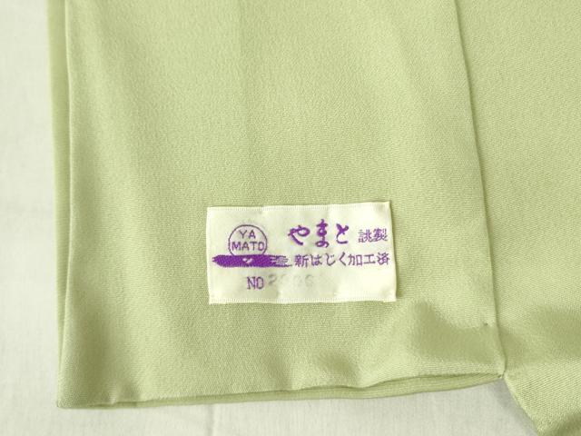 平和屋着物▼訪問着 駒刺繍 流水花文 枝垂れ桜 暈し染め 金彩 やまと誂製 正絹 逸品 DABF3254op