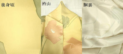 平和屋着物▼上質な小紋 地紋起こし 草花 正絹 逸品 DABF3256op