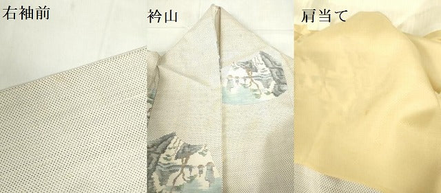 平和屋着物▽本場大島紬　白大島　単衣　7マルキ　総絣　地紙風景文　正絹　逸品　DABF3293op
