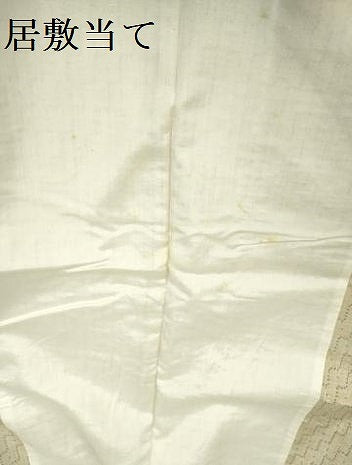 平和屋着物▽上質な紬　単衣　幾何学文様　正絹　逸品　DABF3295op