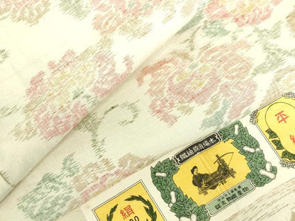 平和屋着物▽本場眞綿紬　単衣　更紗花文　証紙付き　正絹　逸品　DABF3300op