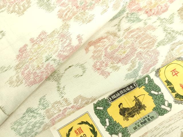平和屋着物▽本場眞綿紬　単衣　更紗花文　証紙付き　正絹　逸品　DABF3300op