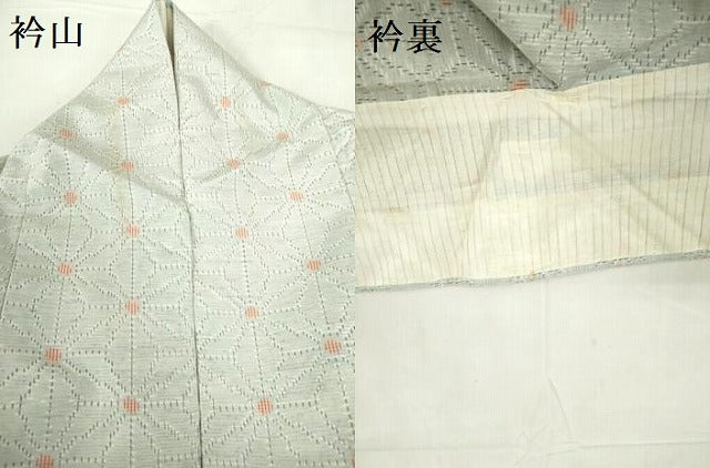 平和屋着物▽上質な紬　単衣　麻の葉　正絹　逸品　DABF3302op