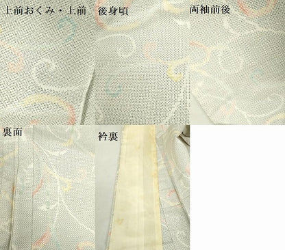 平和屋着物▽上質な紬　単衣　唐草　正絹　逸品　DABF3303op